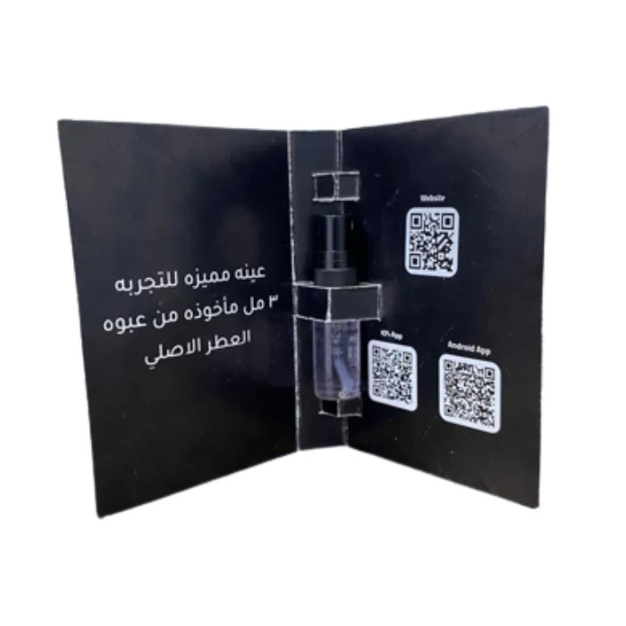 Sample Paco Rabanne Ultraviolet Vials Eau De Toilette For Men 3ml - Image 3