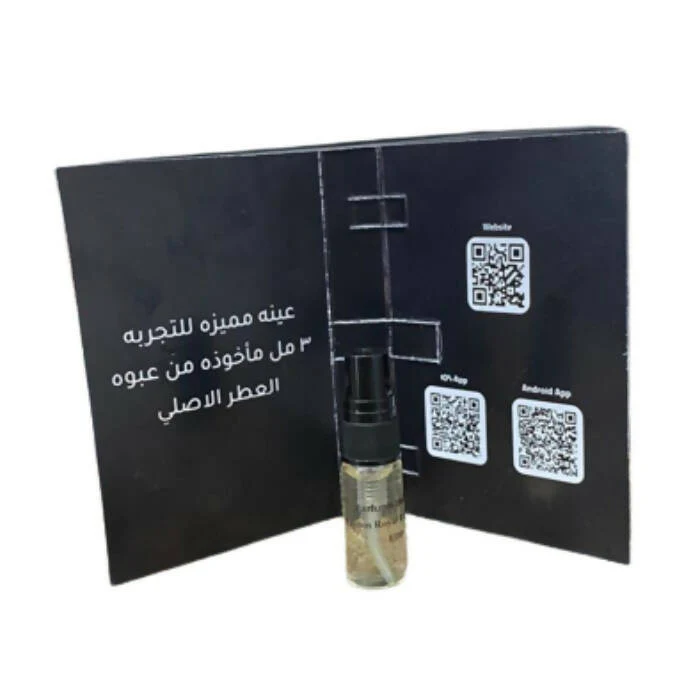 Sample Parfums De Marly Layton Royal Essence Eau De Parfum For Men 3ml - Image 2
