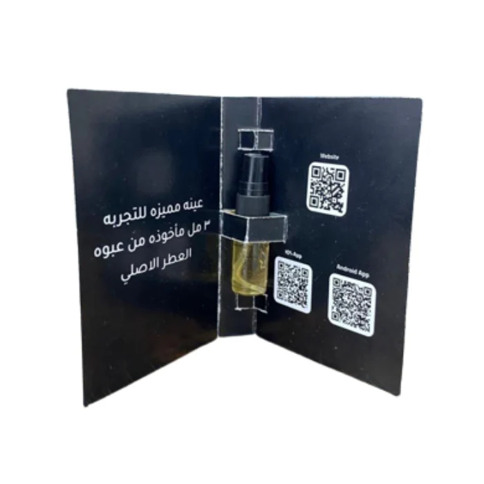 Sample Remy Latour Cigar Black Oud Vials Eau De Toilette For Men 3ml - Image 3