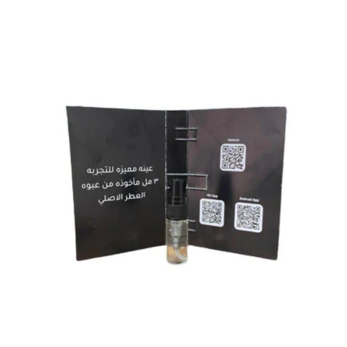 Sample Trussardi Uomo Eau De Toilette For Men 3ml - Image 3