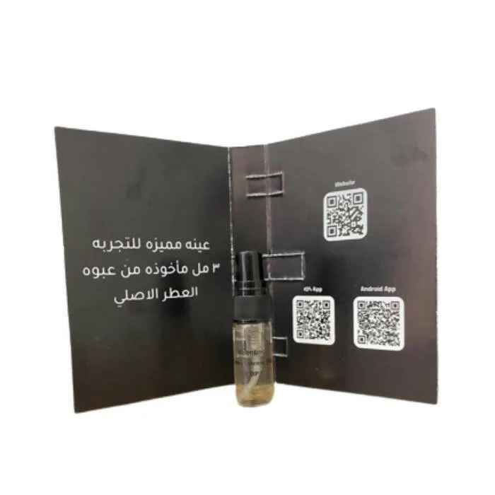 Sample Valentino Uomo Intense Eau De Parfum For Men 3ml - Image 2