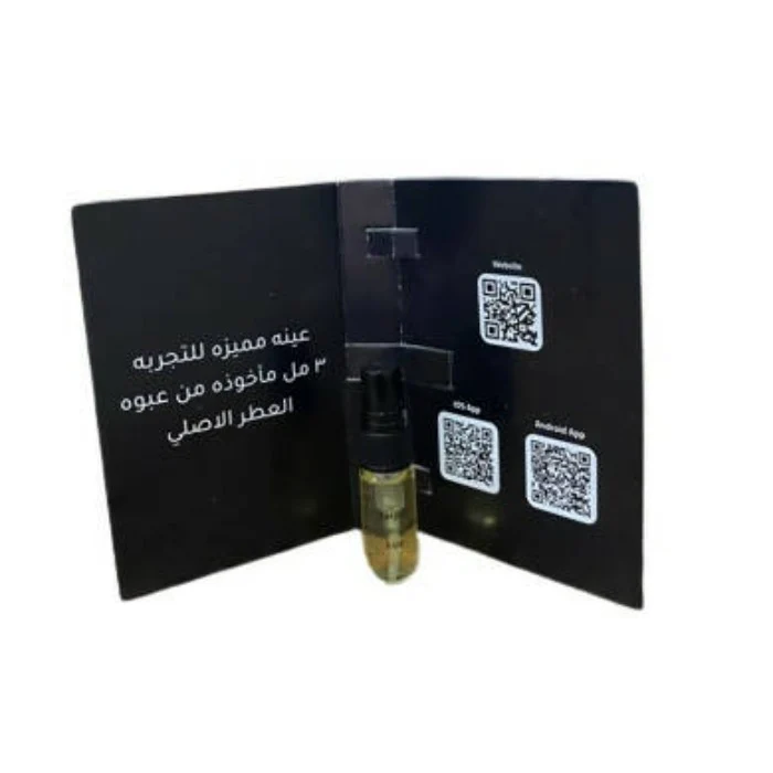 Sample Xerjoff Alexandria III Eau De Parfum For Unisex 3ml - Image 2