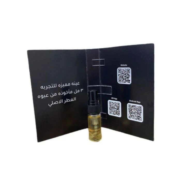 Sample Xerjoff Oud Stars Alexandria II Eau De Parfum For Unisex 3ml - Image 2