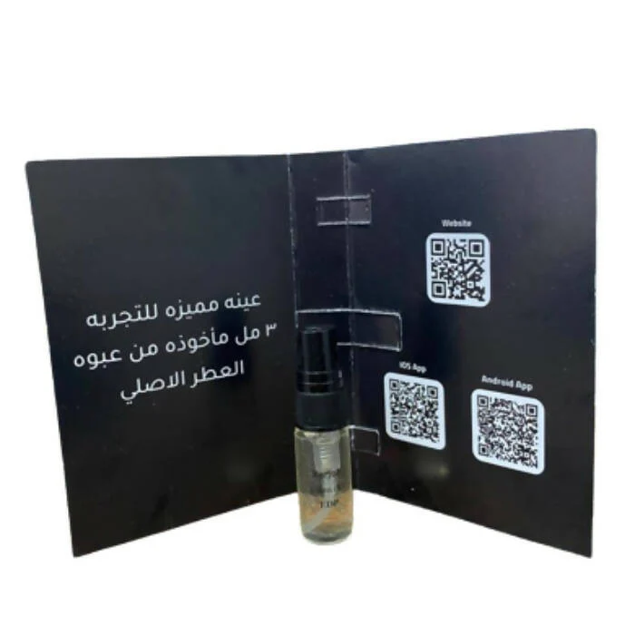 Sample Xerjoff Uden Eau De Parfum For Unisex 3ml - Image 2
