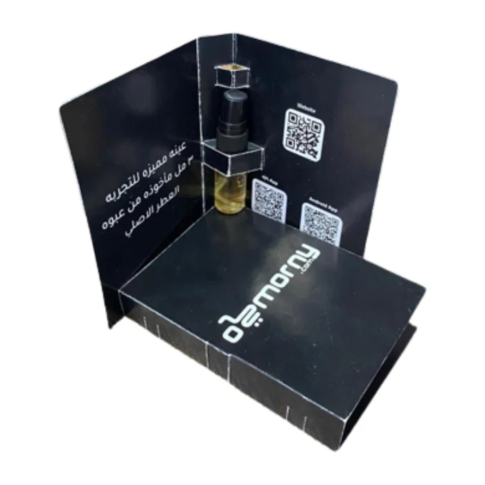 Sample Yves Saint Laurent Kouros Vials Eau De Toilette For Men 3ml - Image 4