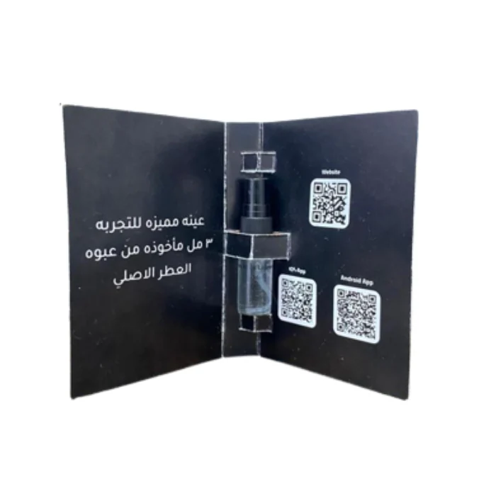 Sample Yves Saint Laurent Y Vials Eau De Parfum For Men 3ml - Image 2