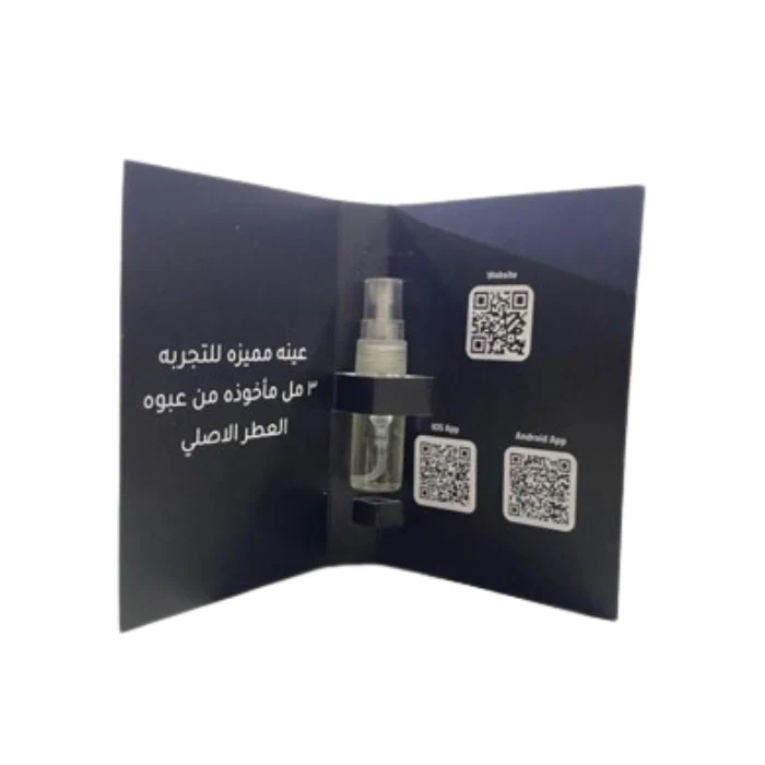 Sample Yves Saint Laurent Libre Vials Eau De Parfum For Women 3ml - Image 3